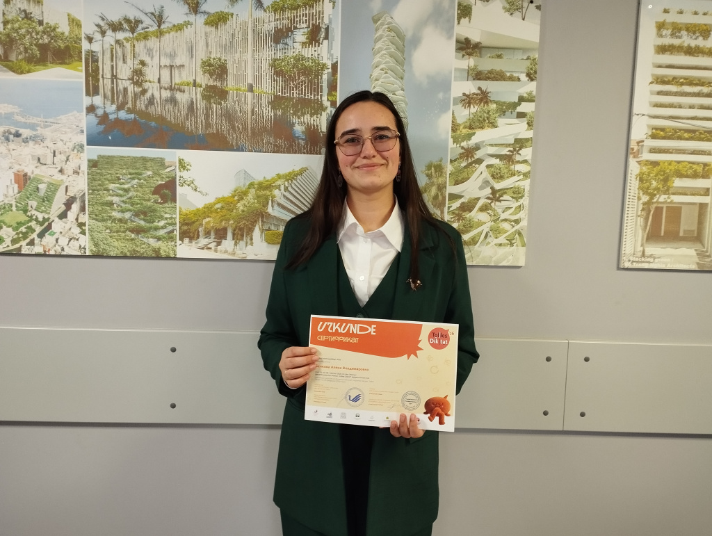 Алёна Белкова